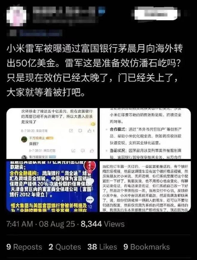 港澳新闻 第45页