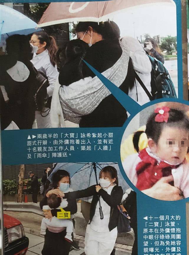 游戏专题 第6页
