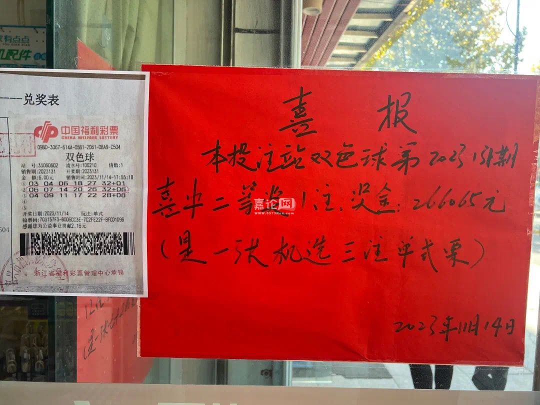 第114页