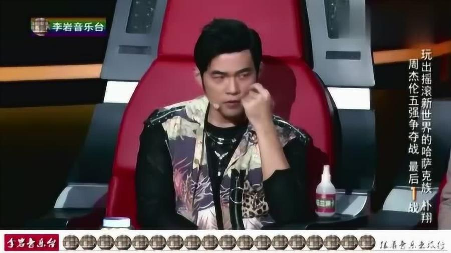 娱乐生活 第26页