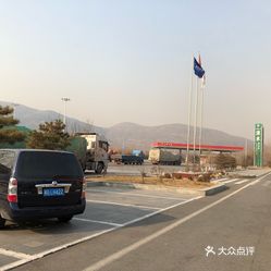 地方新闻 第15页