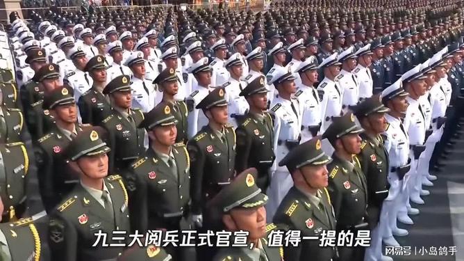 娱乐生活 第8页